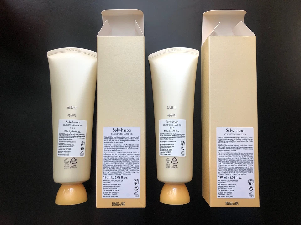 PACK OF 2 Sulwhasoo Clarifying Mask JUMBO SIZE 6.08 oz / 180ml SEALED - Image 2 of 3
