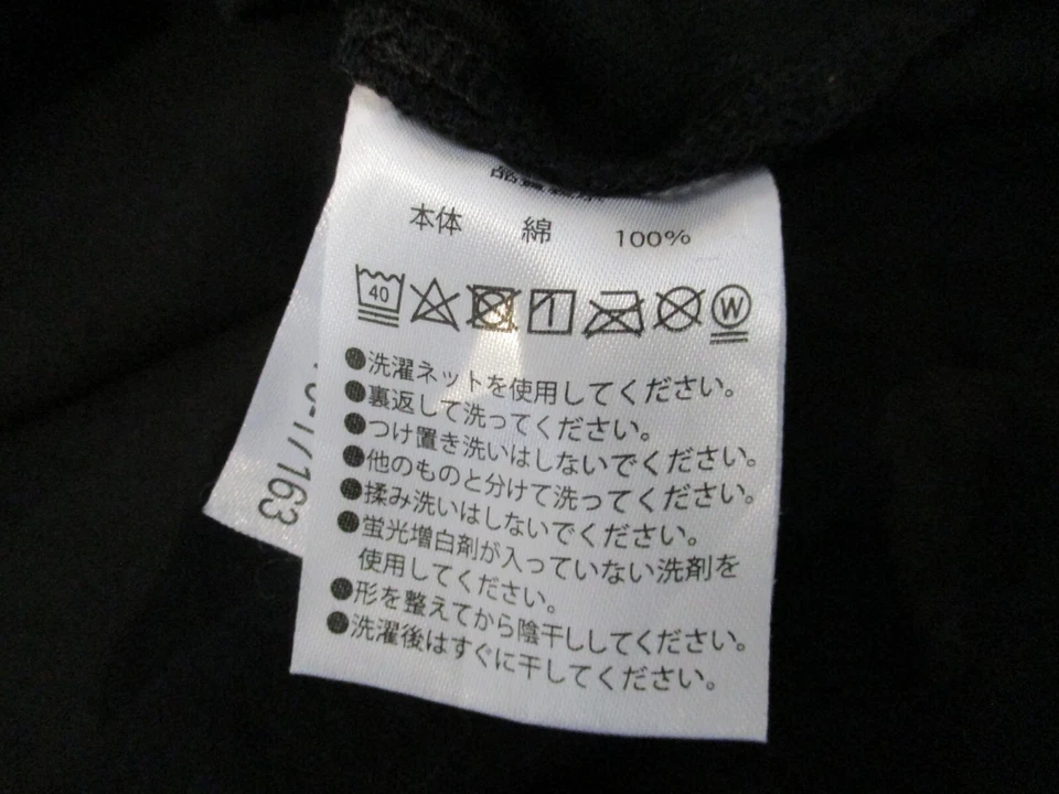 Tokyo Disney Resort kids /teens tshirt tee M (Kids 14?) mickey genie flounder - Image 3 of 4