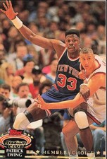 1992-93 Stadium Club  Patrick Ewing Members Choice #207