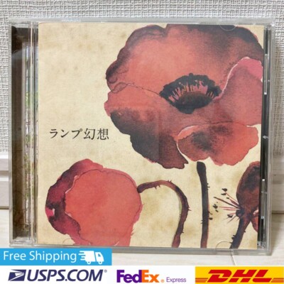 Lamp/ Lamp Genso CD Japanese City Pop Album F/S JP CD / NEW JAPAN