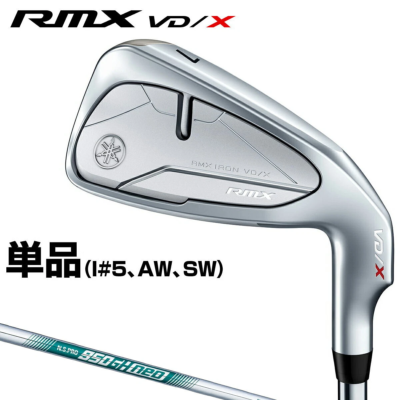 Yamaha 2024 RMX VD/X #5 22deg Singleiron RH Nspro950gh neo Yamaha 2024 RMX VD/X #5 22deg Singleiron RH Nspro950gh neo