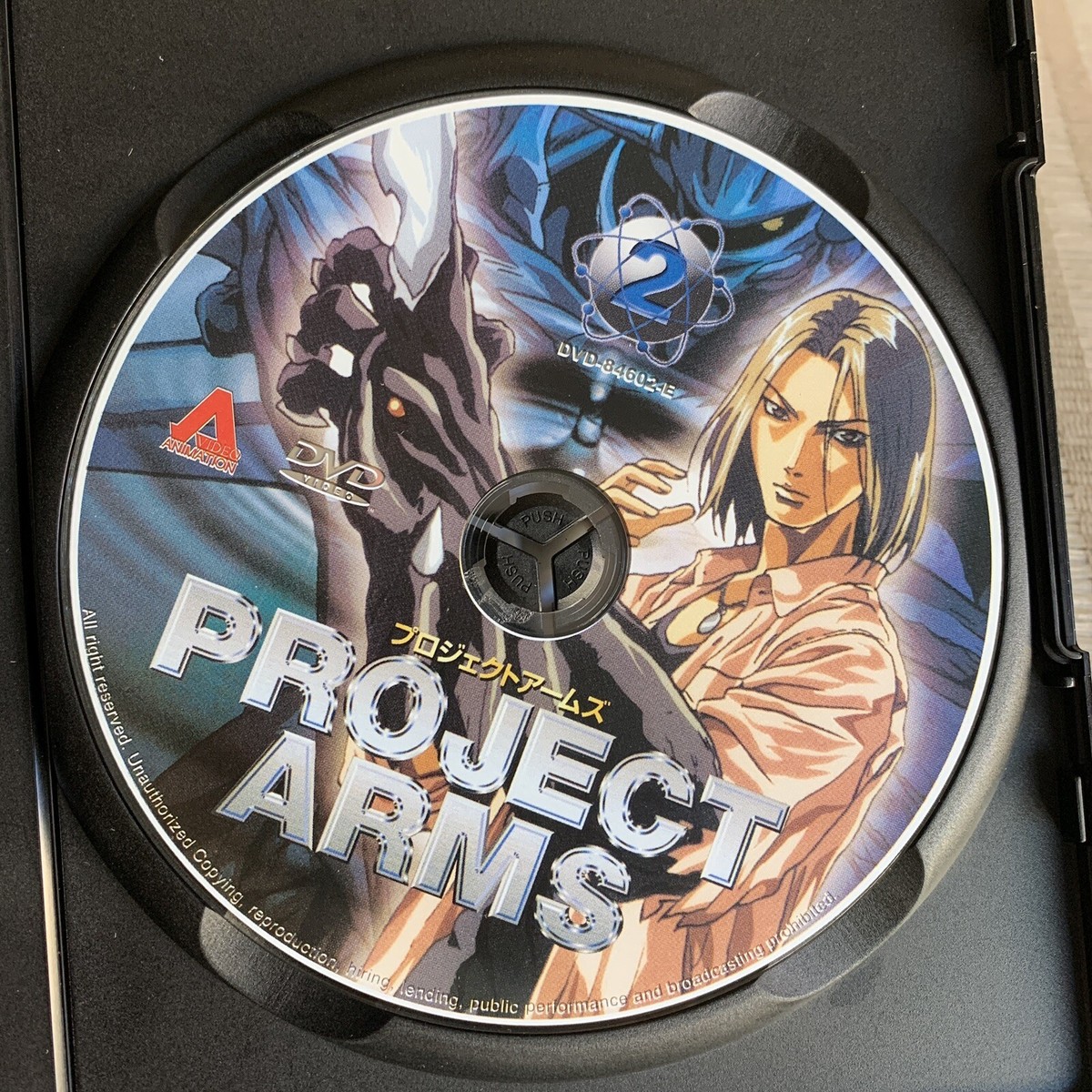 Project Arms Anime DVD 3 Disc Box Set Season 1 Episodes 1-26