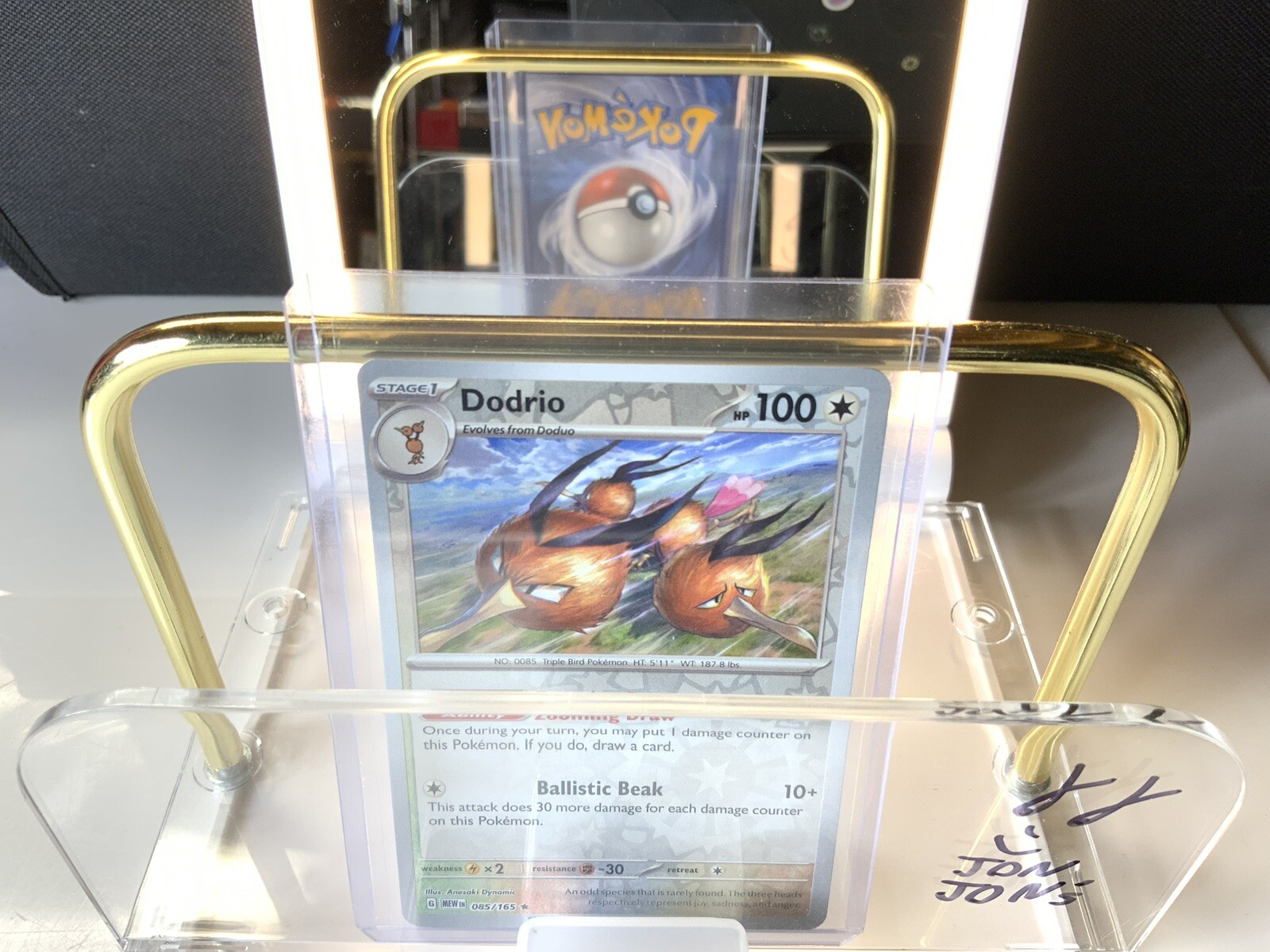 Pokemon 151 Reverse Holo Dodrio #85 NM