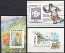 USBEKISTAN, 1993/94 Block 1, 2, 3 **, (21617)+