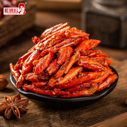 250g*2. Getrocknete Paprika Chili knusprig Thai Snack Gewürz lecker lecker - Bild 1 von 3