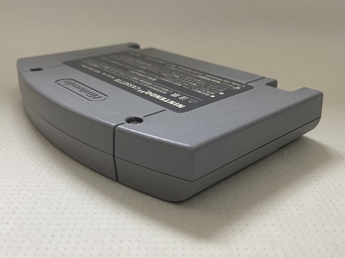 Nintendo 64 Choose the Series Video Game Cartridge Japanese Game Tested Used JP - Picture 85 of 926