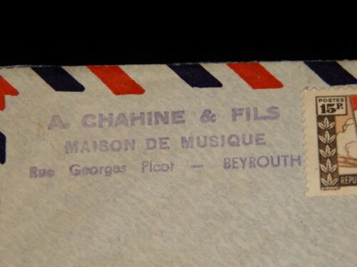 Vintage Cover,BEIRUT,LEBANON,1947,Multi-Stamped Airmail To NYC,Numill Publishing - Picture 6 of 6