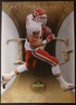 Tony Gonzalez - Kansas City Chiefs - 2007 Upper Deck - NFL ARTIFACTS - #53