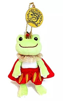 King Pickles King Mascot Key Chain 25th Anniversary Very Good Japan Import