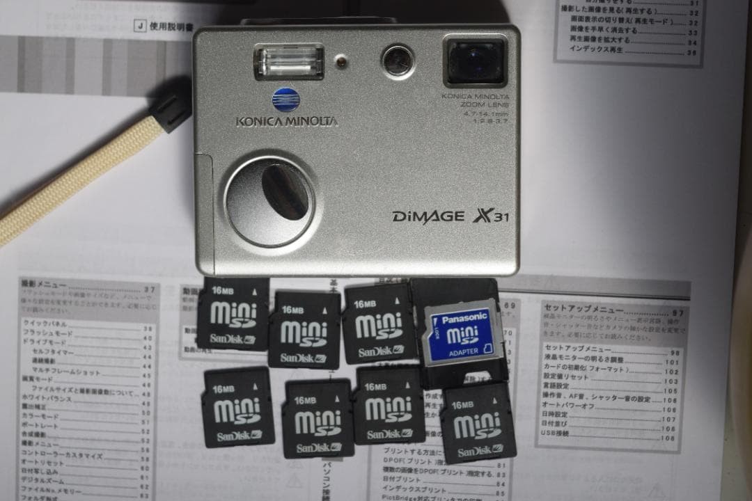 KONICA MINOLTA DiMAGE X31 silberne Kompakt-Digitalkamera geprüfter Verkäufer ...
