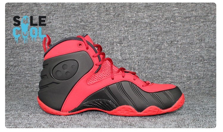 Nike Zoom Rookie University Red Black Men's Basketball Shoes