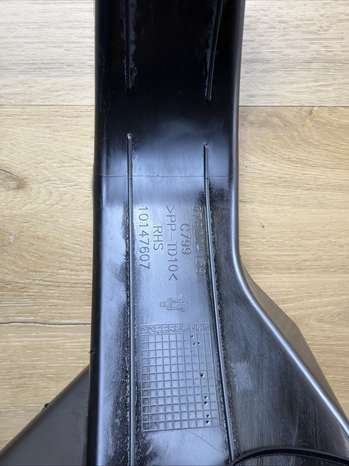 🟢14-17 MASERATI GHIBLI FRONT PASSENGER RIGHT RH SIDE INTERCOOLER ID 16474840🟢