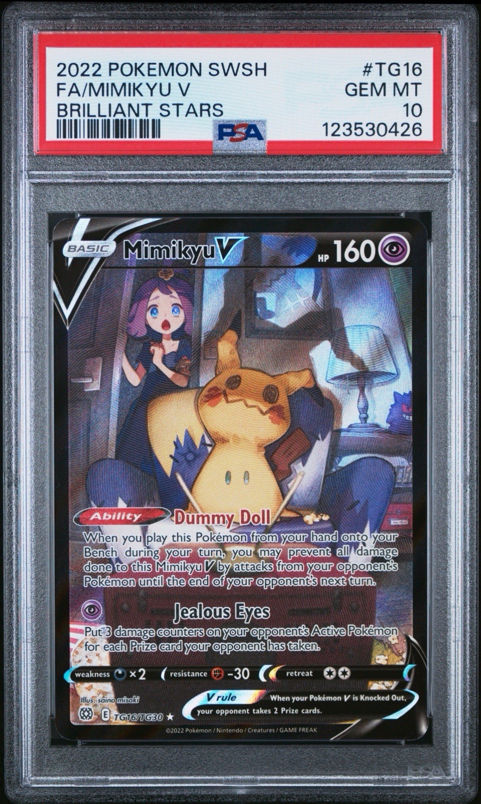 Pokemon 2022 Brilliant Stars Trainer Gallery Mimikyu V TG16/TG30 PSA 10