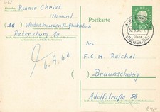 134610) (16) Weidenhausen &uuml;ber Gladenbach (3569), Landpost auf Heuss-GSK