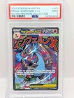 Mega Charizard X ex #023 Ultra-Premium Collection PSA 9 Gem Mint Pokemon TCG