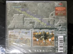 [Unopened] METAL SLUG2 Metal Slug 2 [unopened] PCCB-00311 Neo Geo NEOGEO Metasur