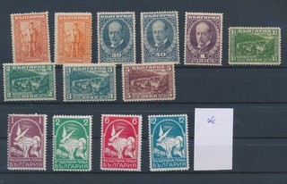 LT02029 Bulgaria selection of nice stamps fine lot MH