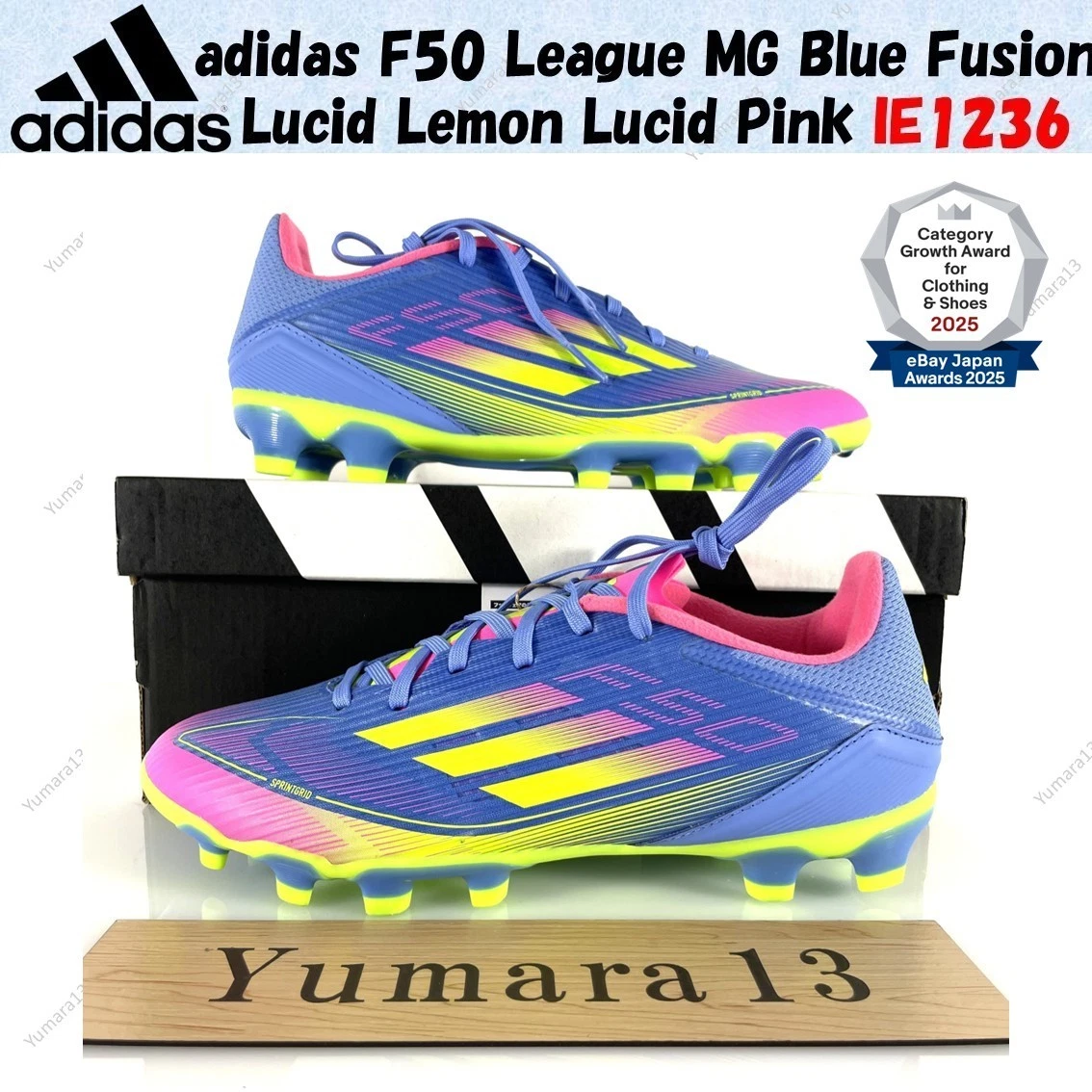 アディゼロF50 SG 27.0 希少 Adidas F50 Adizero Sg for sale | eBay