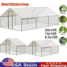 20FTx10FT Walk-in Chicken Coop Poultry Cage Hutches Pet House Chicken Run Cover