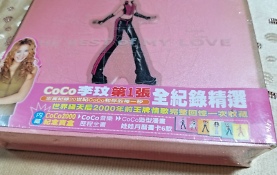 台湾压制李玟Coco Lee 第一张全记录精选1995~99 The Best Of My