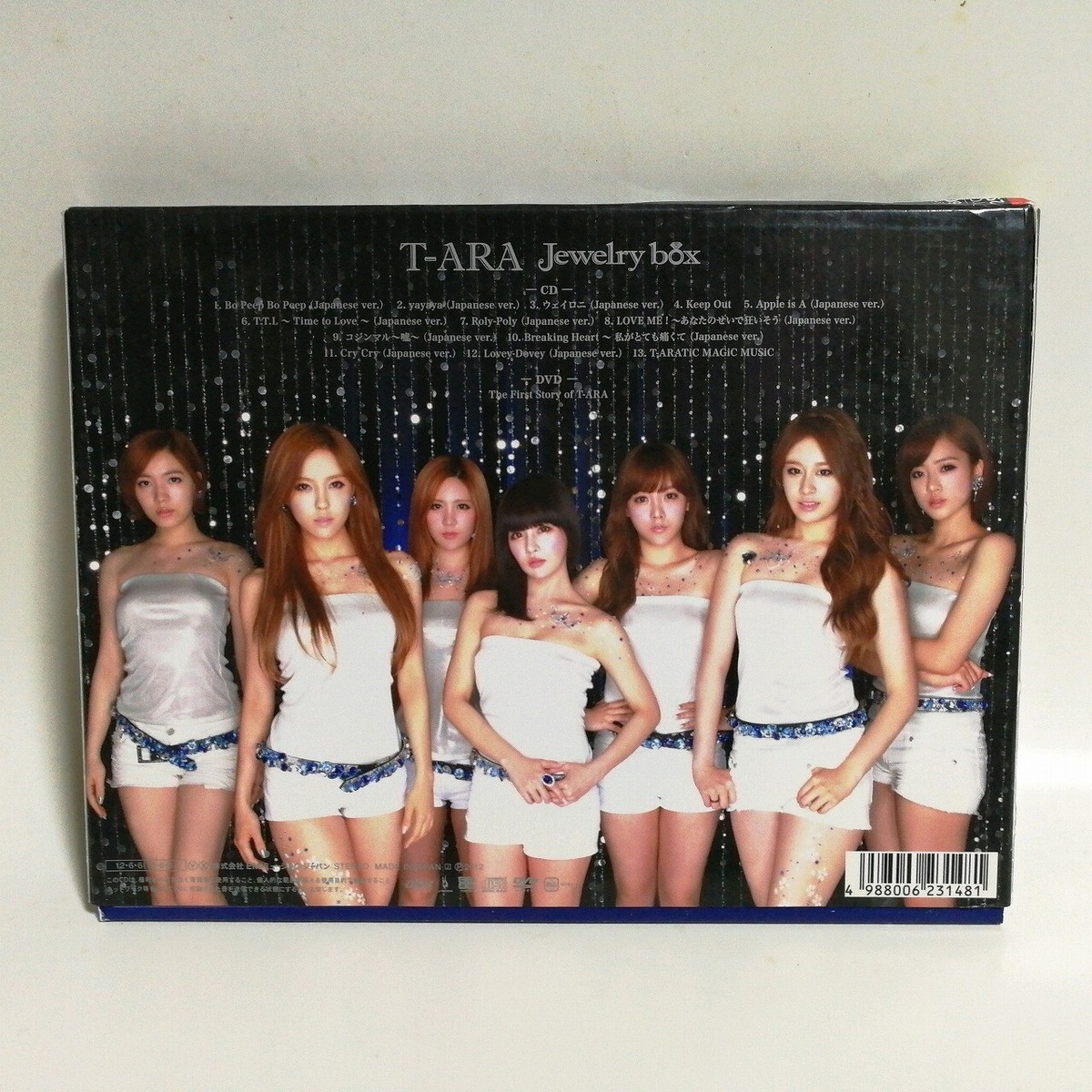 T-ARA Jewelry bôx T-Ara – Jewelry Box | Releases | Discogs