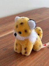 Vintage Dakin Stuffed Animal Tiger Italy