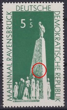 DDR 566 f17 ungebraucht Plattenfehler n. Schrage