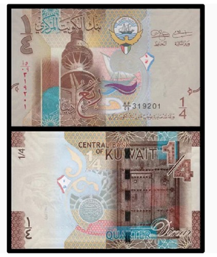 2014 Kuwait 1/4 Dinar P-29 UNC NEW Banknote - Picture 2 of 2
