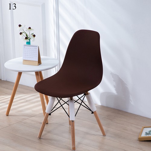 Stretch Printed Shell Chair Cover Kitchen Armless Dining Seat Covering Slipcover - Picture 25 of 39