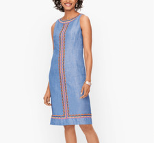 Talbots Linen Scallop Detail Shift Dress Blue Rainbow Stripe Embroidered sz 8