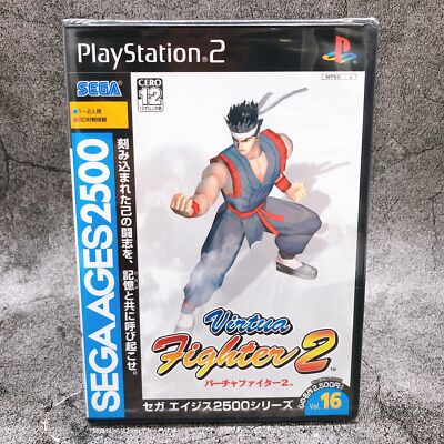Playstation 2 Virtua Fighter 2 Sega AGES 2500 Series Vol.16 Playstation 2 Virtua Fighter 2 Sega AGES 2500 Series Vol.16