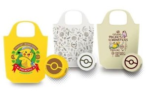 Pokemon Scorbunny Reusable Tote Bag ThinkGeek New With Tags