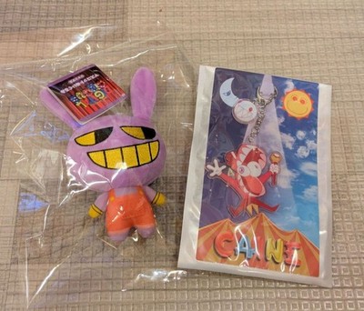 The Amazing Digital Circus Mascot & Keychain
