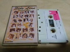 Onyanko Club Sideline Cassette Tape CB