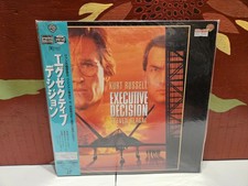 Executive Decision Laserdisc, 1997 Japanese Kurt Russell Steven Seagal Action