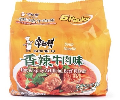 Kang Shi Fu Hot & Spicy Beef Noodle - Pack of 5