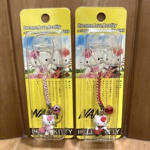 Hello Kitty Nana | eBay