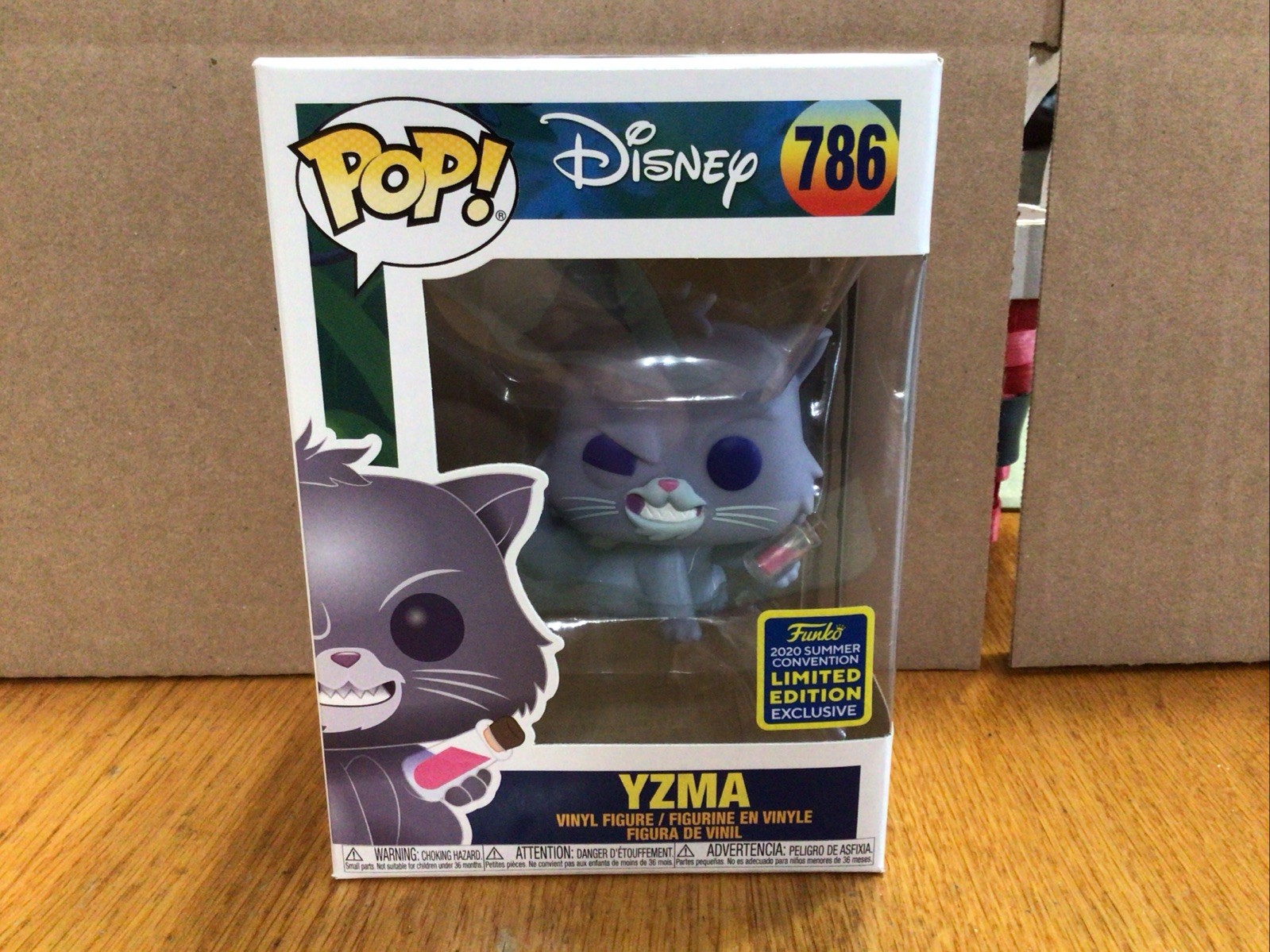 Funko Pop! Vinyl: Disney - Yzma (Exclusive) #786