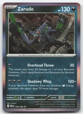 Zarude Pitch Black 056/84