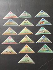 South Maluku Stamps MNH XF Lot Of 16 Values Fish