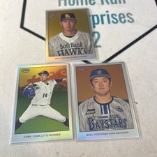 2024 Topps T206 NPB Baseball, Lot Of 3 Silver Foil Base, /99 RC And Shugo Maki