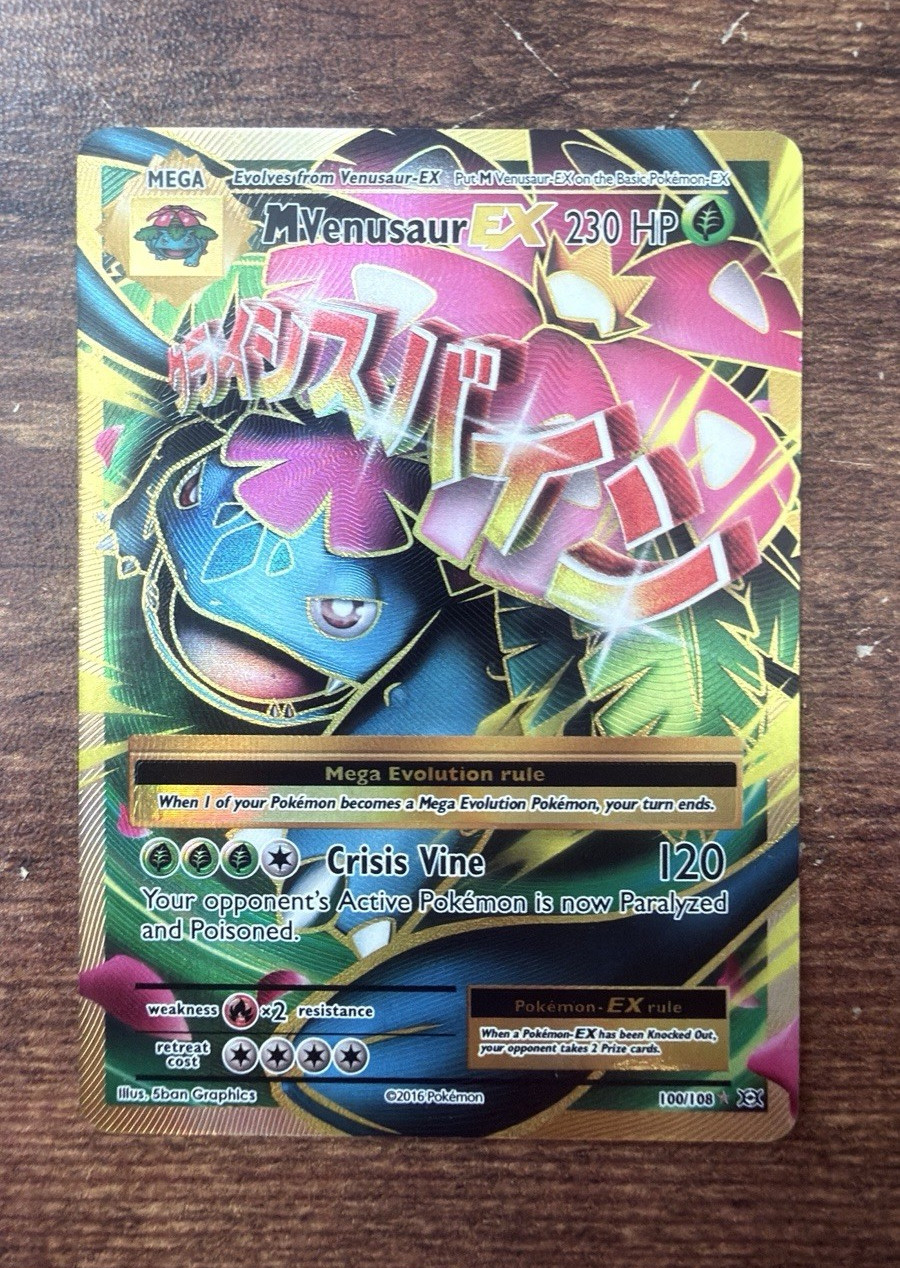 M Venusaur EX 100/108 Evolutions Full Art Holo NM EXCELLENT CONDITION