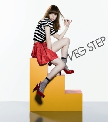 MEG - STEP CD Japan Import J-Pop