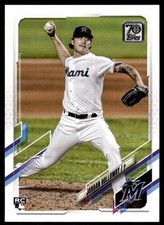 2021 Topps Update #US82 Jordan Holloway  RC   Miami Marlins