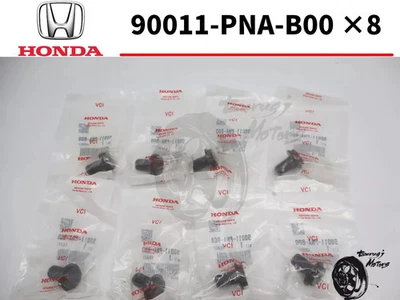 Honda Acura K20 K24 CIVIC SI RSX FLYWHEEL BOLT 8 piece SET Genuine - Bild 1 von 4