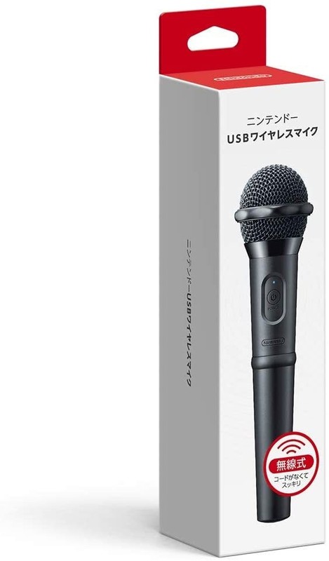 Nintendo USB Wireless Microphone