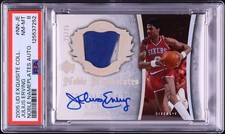 2005 UD Exquisite Noble Nameplates Julius Erving Dr J SP JERSEY PATCH AUTO /25