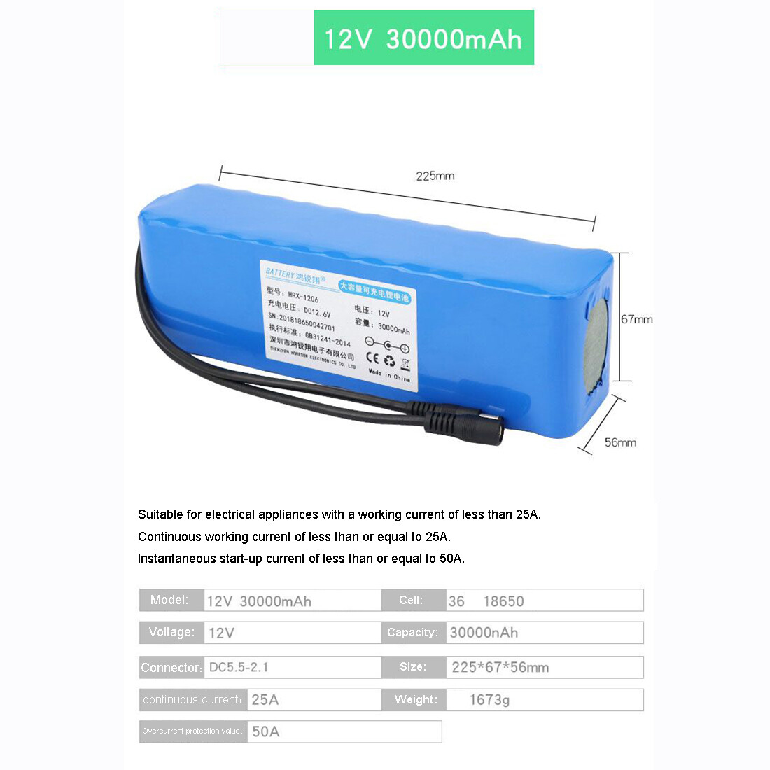 DC 12V 30Ah New Rechargeable Battery Pack For Trolley Speaker Solar Street Light