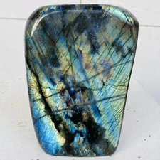 Natural Labradorite Quartz Crystal Freeform Mineral Specimen Healing 1960g