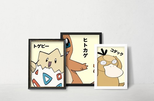 3 Piece Portraits Gen 1 CloseUp Pokemon Art piece canvas wall home decor Gallery - Picture 8 of 8